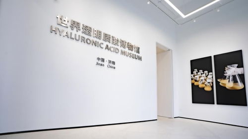 希美品質(zhì)溯源之旅走進天美姬原料工廠,解讀精準(zhǔn)護膚的生產(chǎn)奧秘