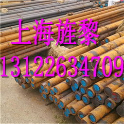 1.0302圓鋼市場(chǎng)價(jià)格與牌號(hào)說明——以哈密地區(qū)金屬材料銷售為例